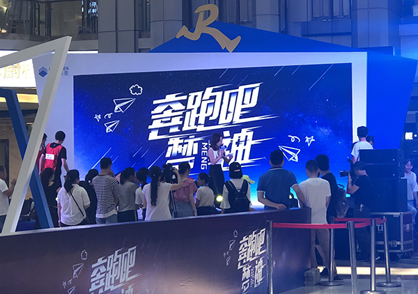 QQ圖片20180730143535_看圖王.jpg